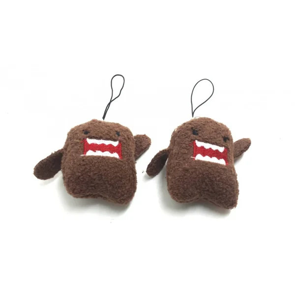 Porte-clé petit Domo en peluche ( Domo keychain ) Xtreme Turbo Tuning