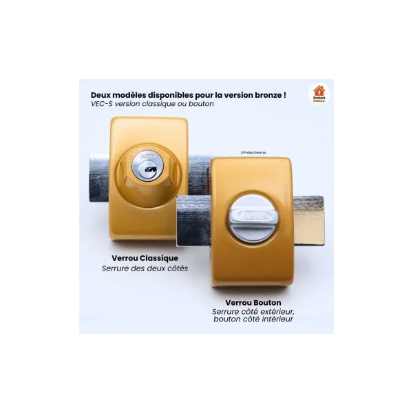 Verrou porte ABUS VEC-S compatible cylindre EC-S